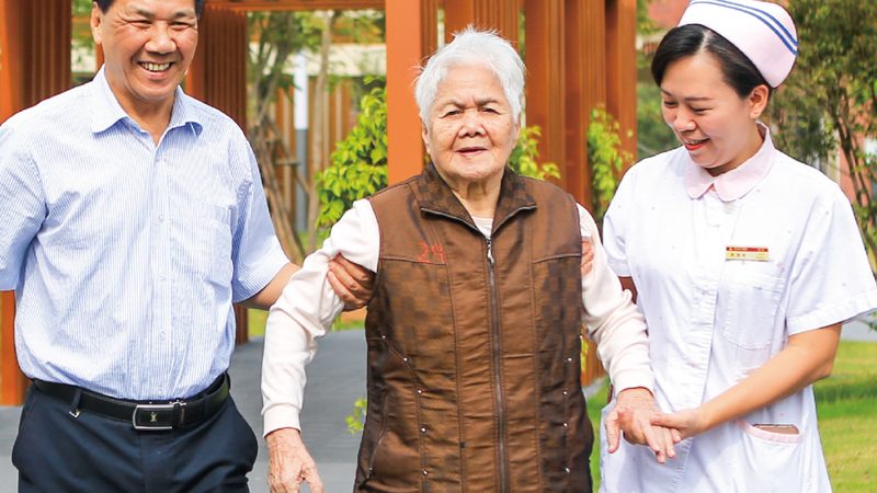 一份成都养老项目可行性报告，费用到底花在哪
