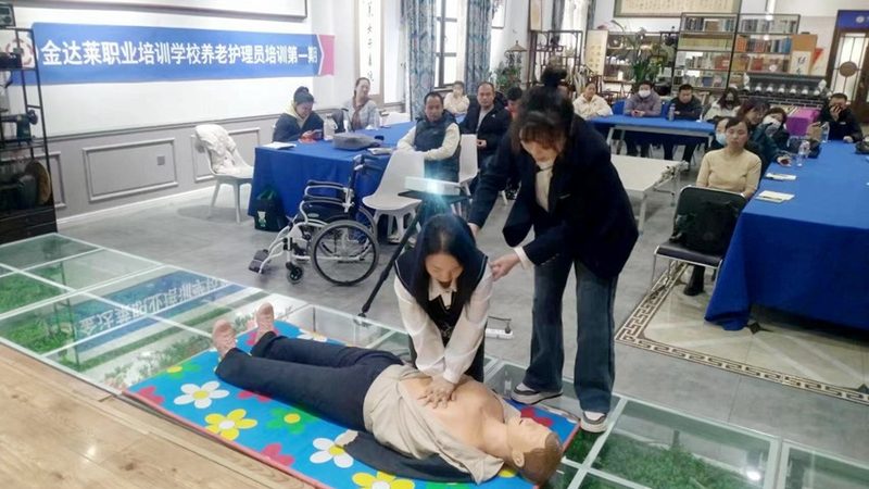 养老院床位尺寸设计规范
