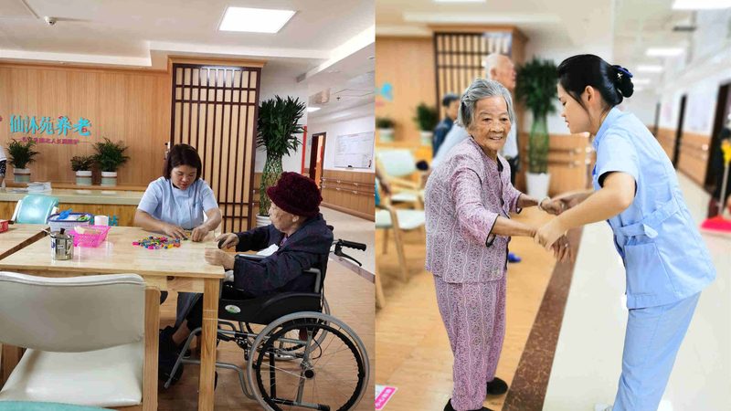 日间照料中心服务内容有哪些
