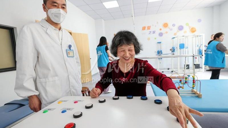 北京养老院护理型床位参数
